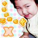 king mpo slot Pria lembut itu tersenyum pada Xiaxiaqiu: Saya ayah Xiaoju, Bai Shuihua